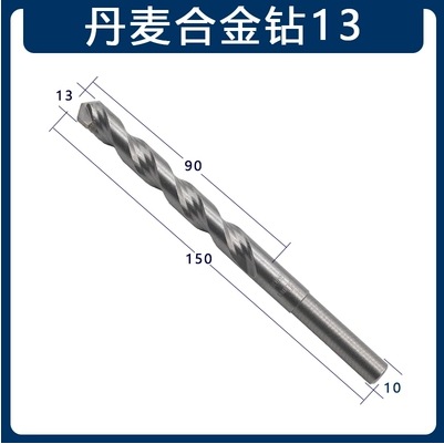 118 grados de taladro de aleación multifuncional taladro de acero de tungsteno torcido taladro de impacto de hormigón 3 - 22mm fábrica de fuente