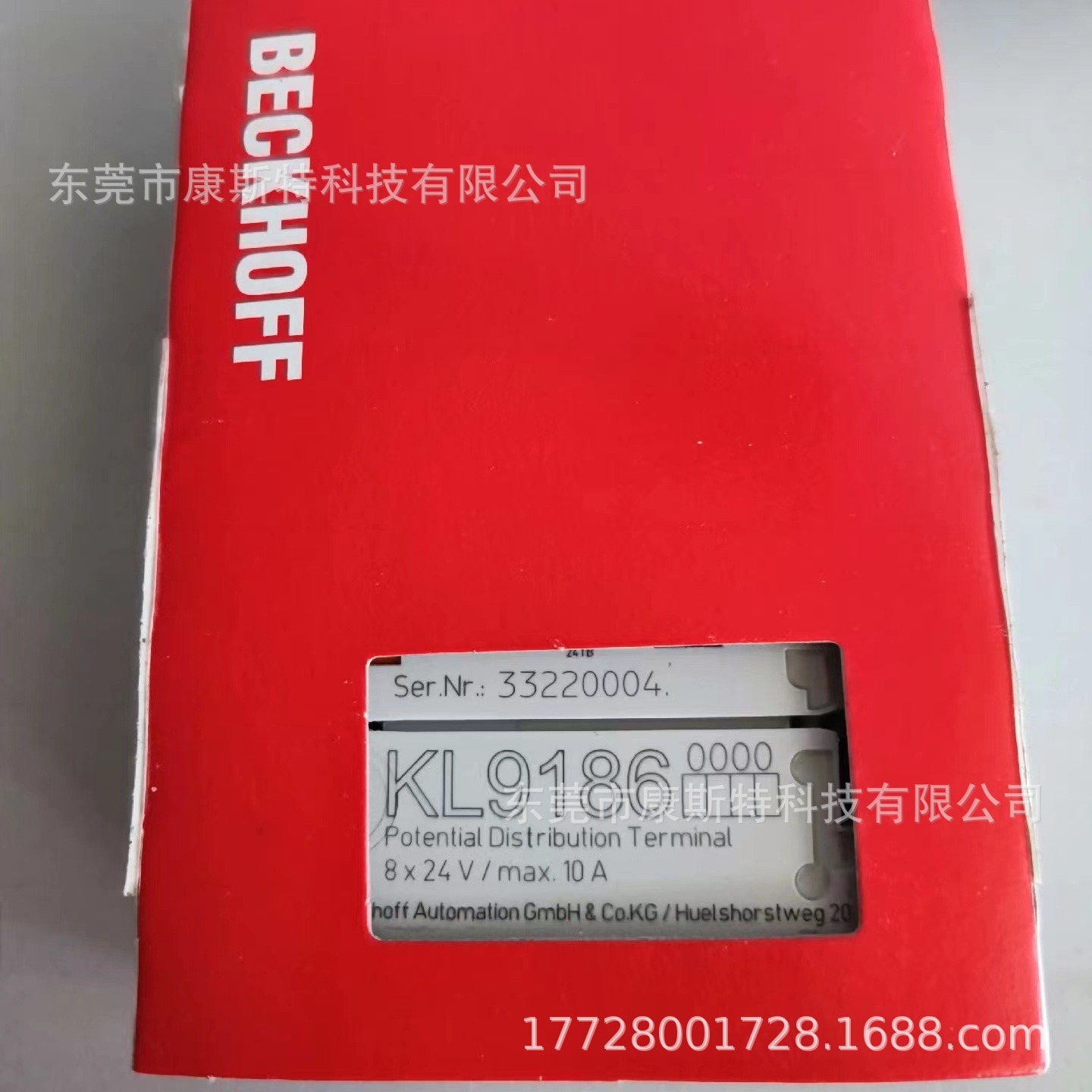 KL9186 控制器模块 倍福BECKHOFF 全新原装实物现货质保一年议价