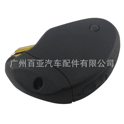 For 2 Keys Car Keys