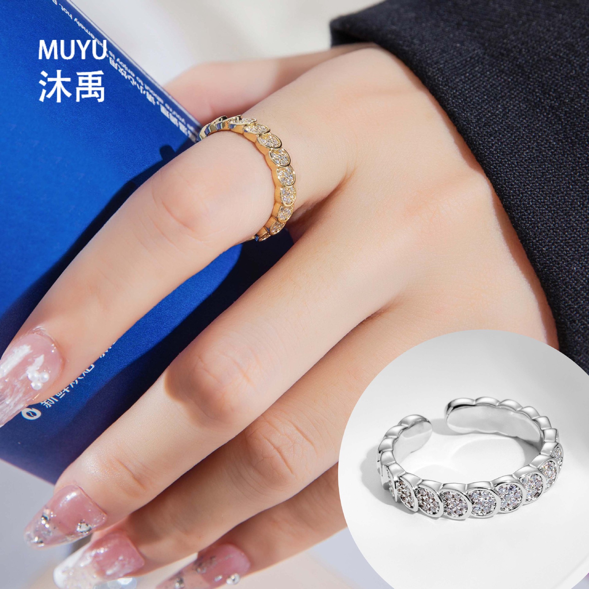 創意個性錢幣開口戒指 女小眾設計簡約百搭食指戒 輕奢風圓片戒圈