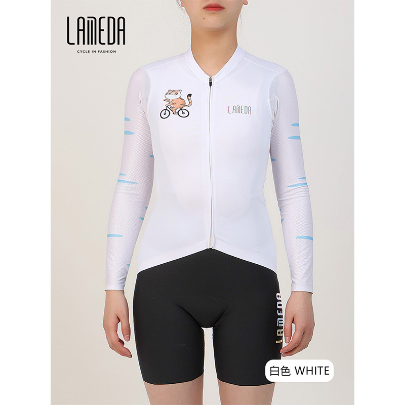 兰帕达新款夏季专业竞技版户外骑行服山地自行车透气快干长袖上衣