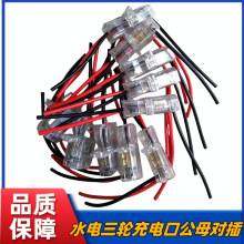 늄���݆܇����^���ˮ���݆��늲��^͸������^��݆܇���