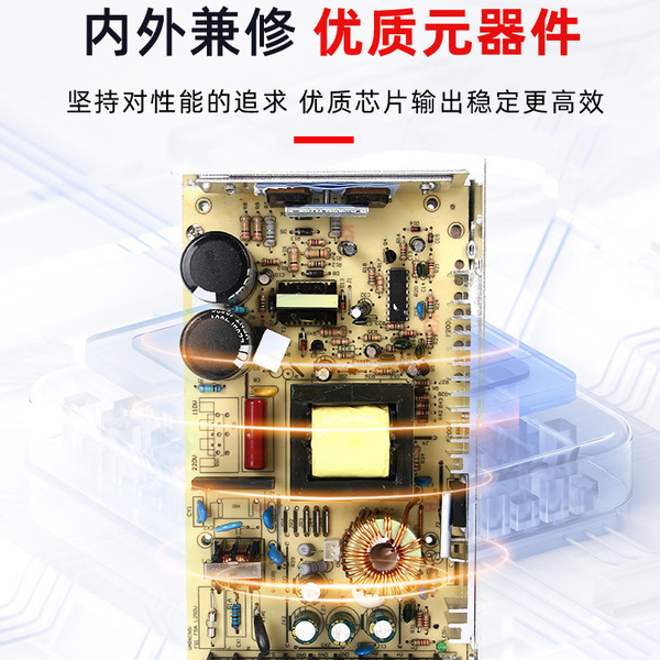 Switch key