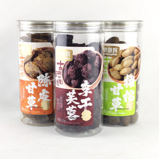 ���ȋ�ܽ����ɸ����خa���Ӹɸʲ��ϙ��Ƥ���e������T������ʳ