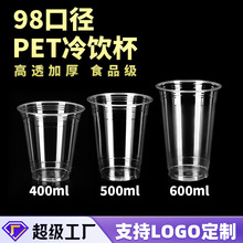 98�ھ�һ����pet�����������̲�͸���Ӻ����ϱ����ʲ���Ҭ������