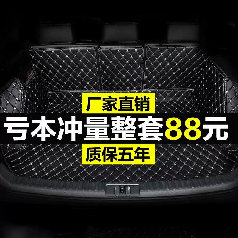 Автомобильный автомобиль экологически чистый и безвкусный