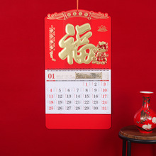 2026�R���v�� �ƴ����_���ֵ��Ƹ���̨��v�V��C��logo�F؛