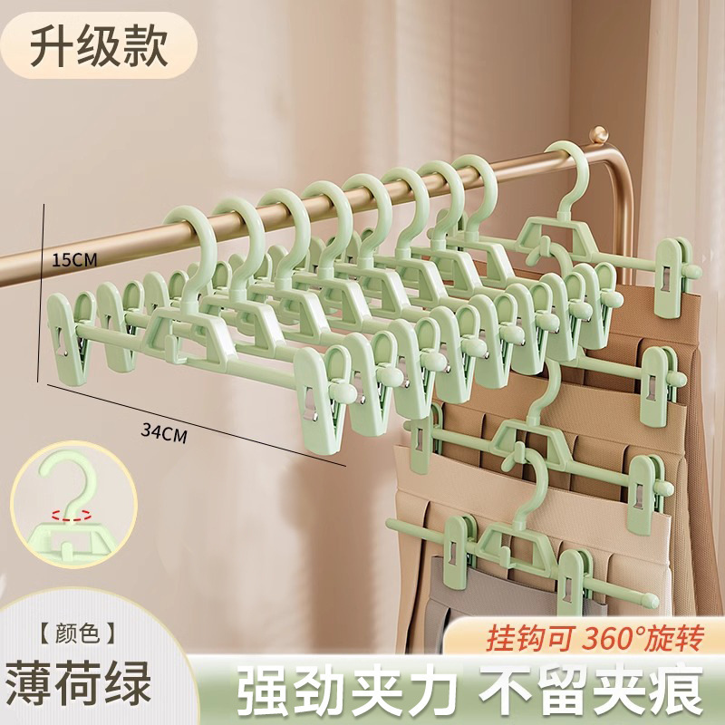 【品質と価格のセレクション】シームレススカートクリップ パンツホルダー 滑り止めクリップ 爆裂防止 JKスカートクリップ 下着クリップ 10個|undefined