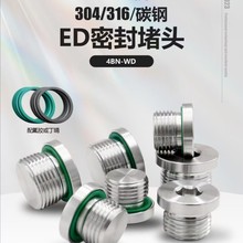 304���P䓃�����ED�ܷ���^���m�����ݼy��Ȧ�����������^���^