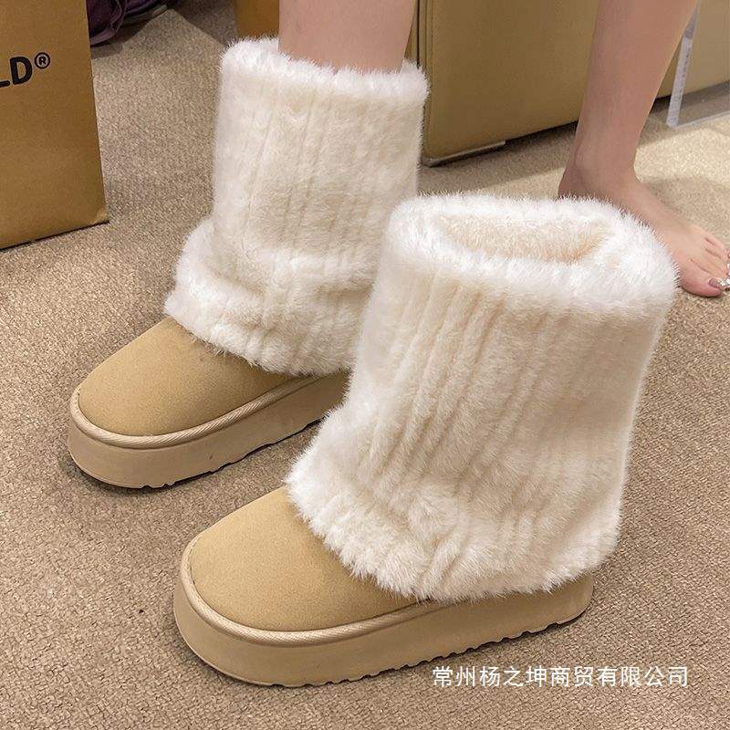 Snow Boots for Women, Suitable for All Seasons, Thick-Soled Non-Slip High-Top Cotton Slippers for Students to Wear Outside Dormitories, and Warm Cotton Shoes for Women to Wear Indoors at Home