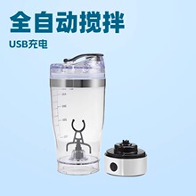 ȫ�ԄӔ��豭USB��늽��������׷۱��Ӵ��ͱ���������yˮ���F؛