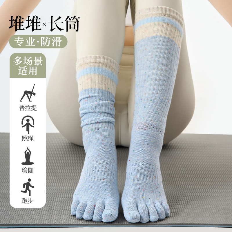 瑜伽五指袜点子堆堆袜防滑条纹撞色袜子女ins韩系小腿瑜伽袜批发|undefined