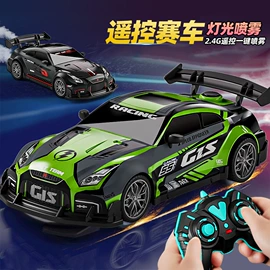 遥控车;泡泡玩具;科教玩具