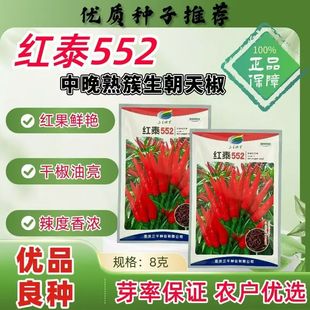 ��Ʒ�t̩552���콷�N�Ӵ������콷�N�я�����С�����������r����