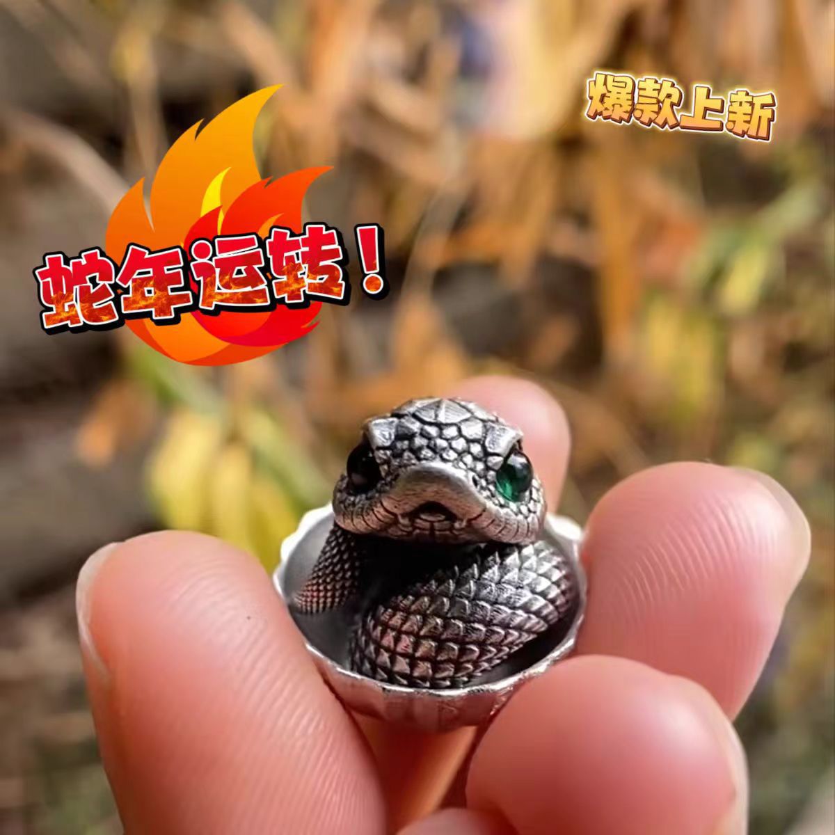 New Snake to Run Original Year of the Snake Zodiac Retro Red Rope Hand Rope Couple 2025 Year of Life Friends Gift