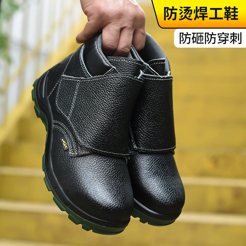 Taidingsheng Обувь для охраны труда из воловьей кожи Обувь с высоким берцем и твердой подошвой Защитная обувь со стальным носком и защитой от проколов