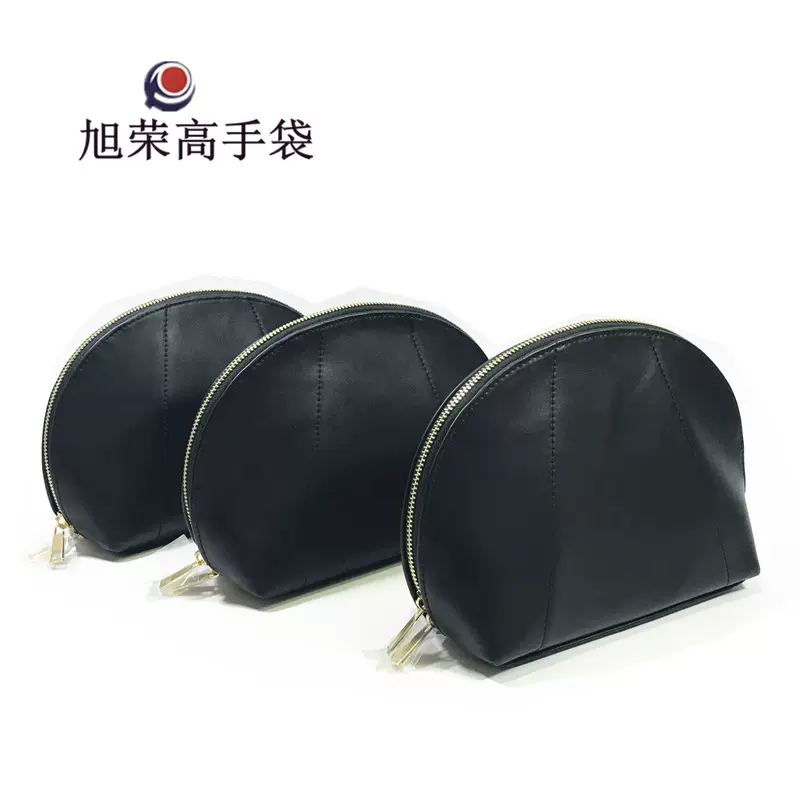 半圆月形化妆包定做专柜哑光手拿皮包烫金大款金属拉链收纳包定制