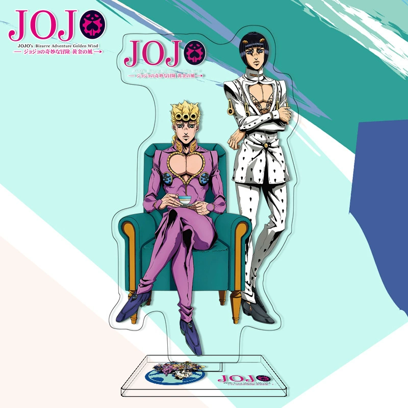 [JoJo's Wonderful Adventure Daqi]