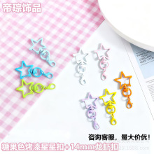 �R����ɫϵ����ǎ�С���r��diy�Ͻ��Ʒ����������l���а����