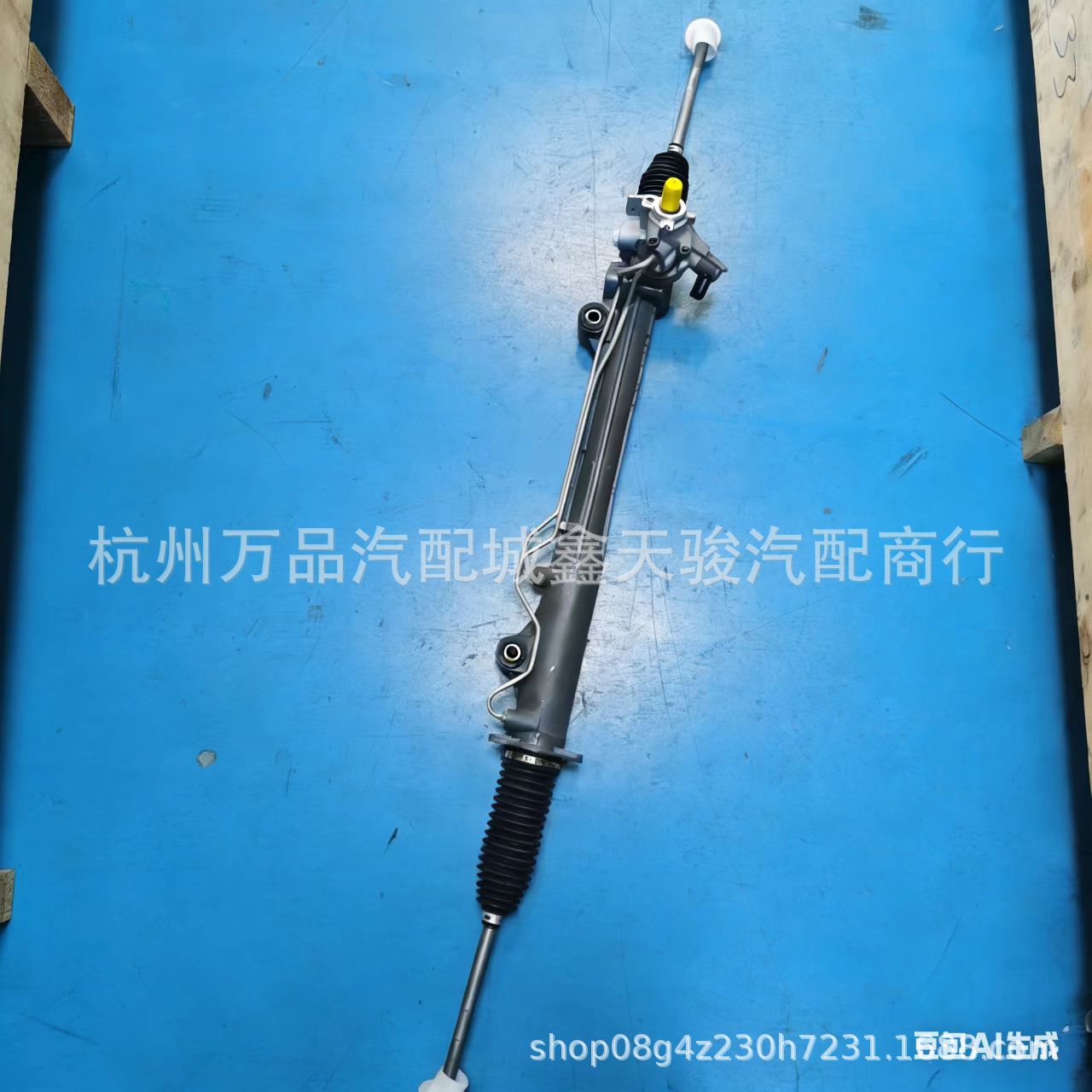 Suitable for Audi Q7 Cayenne Touareg Steering Gear 7L8422063 7L6422063 95834701120