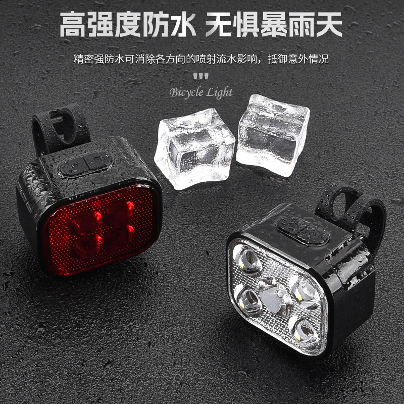 Conducción nocturna fuerte luz linterna bicicleta luz delantera y trasera luces dobles USB carga Faro a prueba de lluvia bicicleta de montaña montar equipo