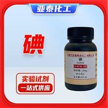 ����| ���� �� ������AR250g ����&ge;99.8 250g/ƿ ��̩�F؛