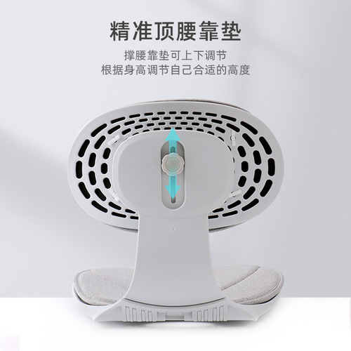 Humanized Foldable Waist Support Lumbar Backrest Office Lumbar Protector Portable Waist Cushion Waist Pad Embroidered Waist Support 