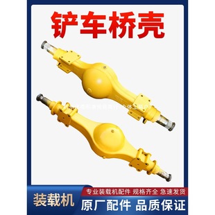 ����С���b�d�C�P܇���݆߅��ǰ���Ә���x�Ӻ�܇����ʮ⏘�