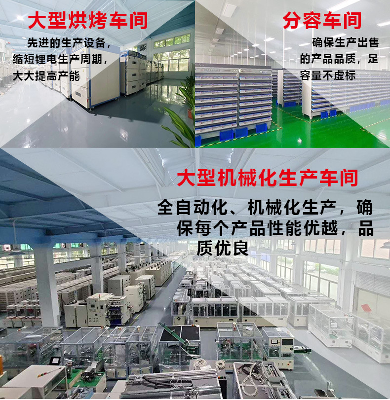 详情2
