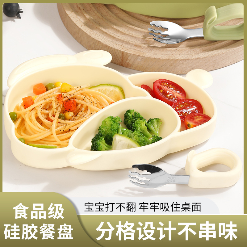 Bunny children's tableware lunch box baby compartment food supplement bowl integrated eating bowl silicone plate factory wholesale