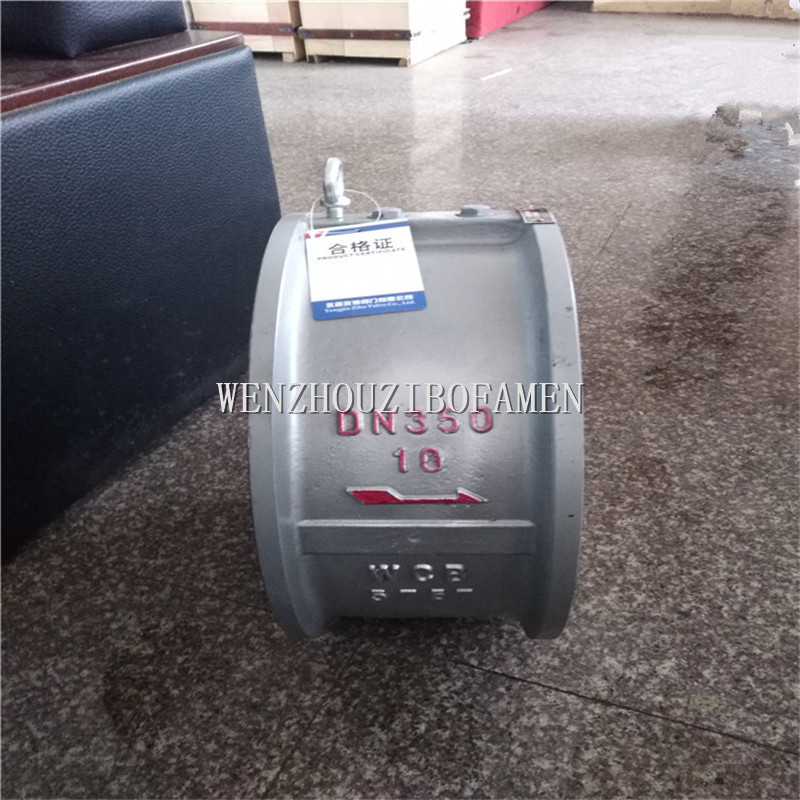 软密封蝶式止回阀 H77X-16C H77X-10C 双瓣对夹式止回阀