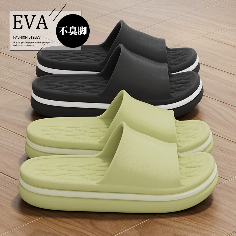 Женские домашние тапочки 2025 года, бесшумные, на высокой подошве, для дома, нескользящие, с толстой подошвой, мужские тапочки для улицы.