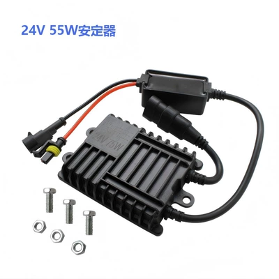 Bits, 12V75W100W One-Second Quick Start - each-24v-55w-ballast-01