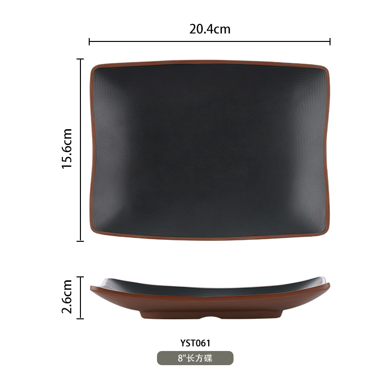 Vajilla de porcelana rectangular olla caliente restaurante plato especial plato de barbacoa comercial plato de barbacoa plato de melamina creativa plato lateral
