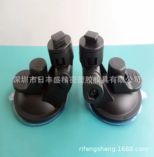 自有塑胶工厂批发适用车载吸盘行车记录仪固定支架 吸盘支架底座