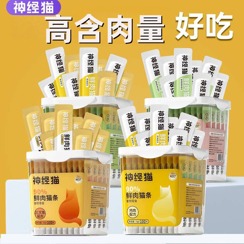 Лакомства для кошек, 100 штук в упаковке, консервированные лакомства для кошек, увлажняющие, питательные, для набора веса, подходят для взрослых и молодых кошек, влажный корм, пробный набор, мелкая сушеная рыба.