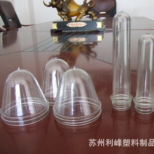 ����pet����ƿ��