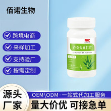 �J�C������Ƭ�N�ƶ��� �cͨθ���ǹ�ƬOEM���ӹ� ���Z����Ƭ����