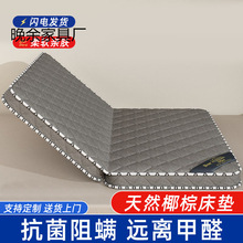 ��ȻҬ�ش��|ƫӲ�h�������؉|��ͯ���z�p���ۯBʽ���҉|�ӽ�����