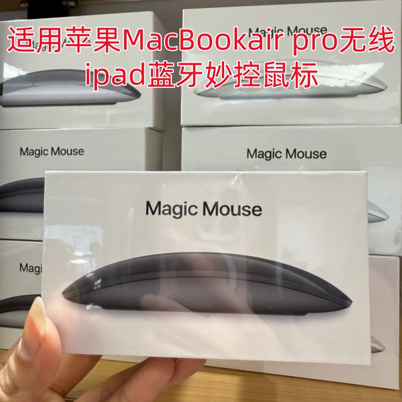 For Apple MacBookair Pro Wireless iPad Bluetooth Control Mouse New Magic Mouse