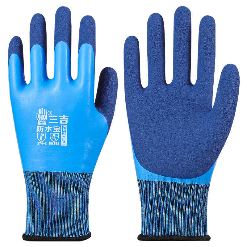 Guantes de protección laboral, trabajo en el sitio de construcción, guantes impermeables resistentes al desgaste, guantes gruesos y duraderos de goma de látex para matar peces