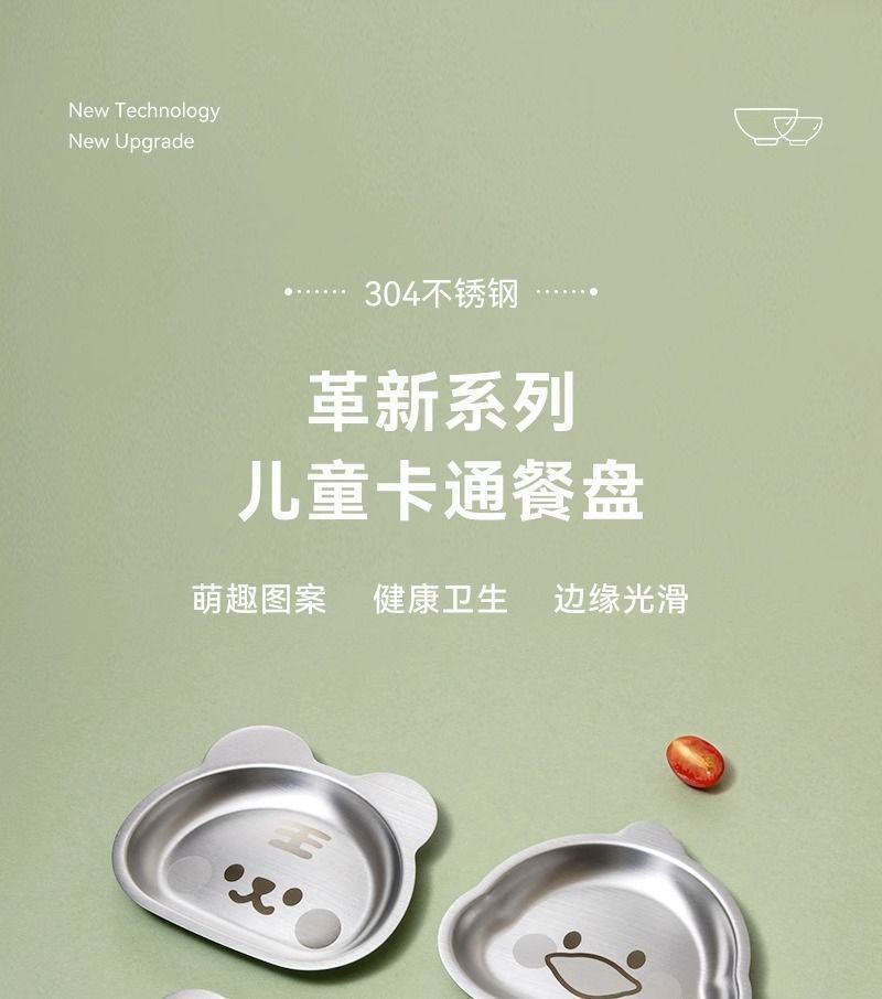 2266fe19-bc72-4379-96b2-7ee9036fd939.jpe