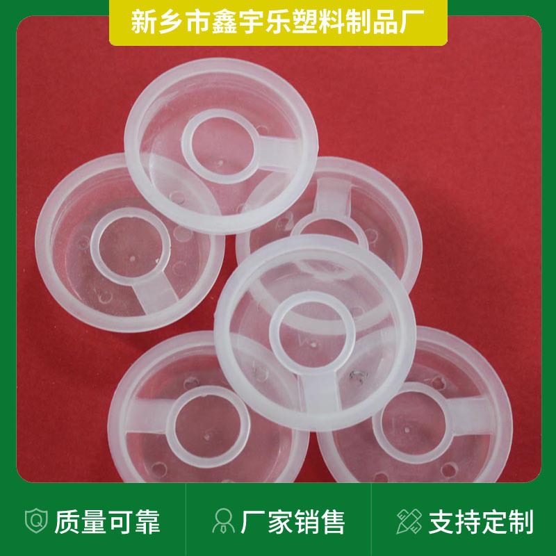 供应长期供应塑料桶拉环内盖 化工桶密封内盖