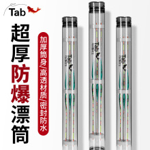 TabƯͲ�Ӻ�Ư�ռ{Ͳ�պж๦�� ����Ư���~Ư�д������~Ư