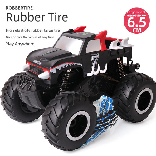 Cross-border 2.4G eight-wheel eight-drive amphibious off-road remote control stunt car children's toy armored remote control car