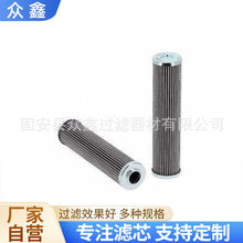 V3.0823-08������վ������ϵ�y�ۯB�V�WRAE0120F020N