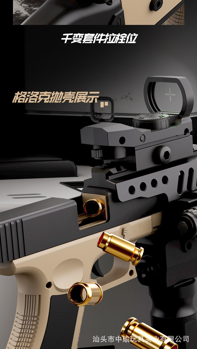 详情-拷贝_07.jpg