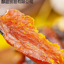 ؐؐ�Ϲϸ��������r��ܛŴ�����Ϲϸɪ������b��ʳԴ���Sһ�����l