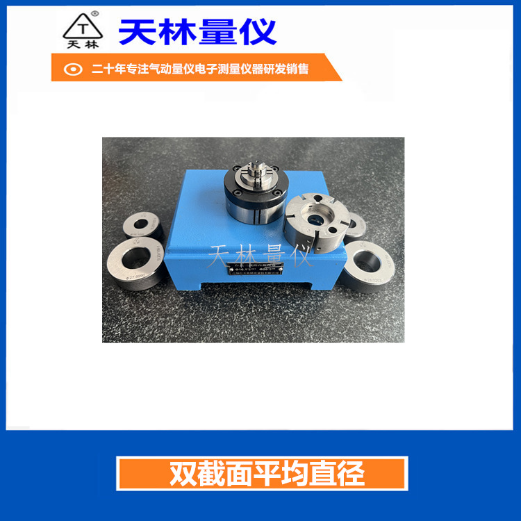 �����������ƽ��ֱ�����ܼ���豸�����Զ����������ٲ����ڿ�