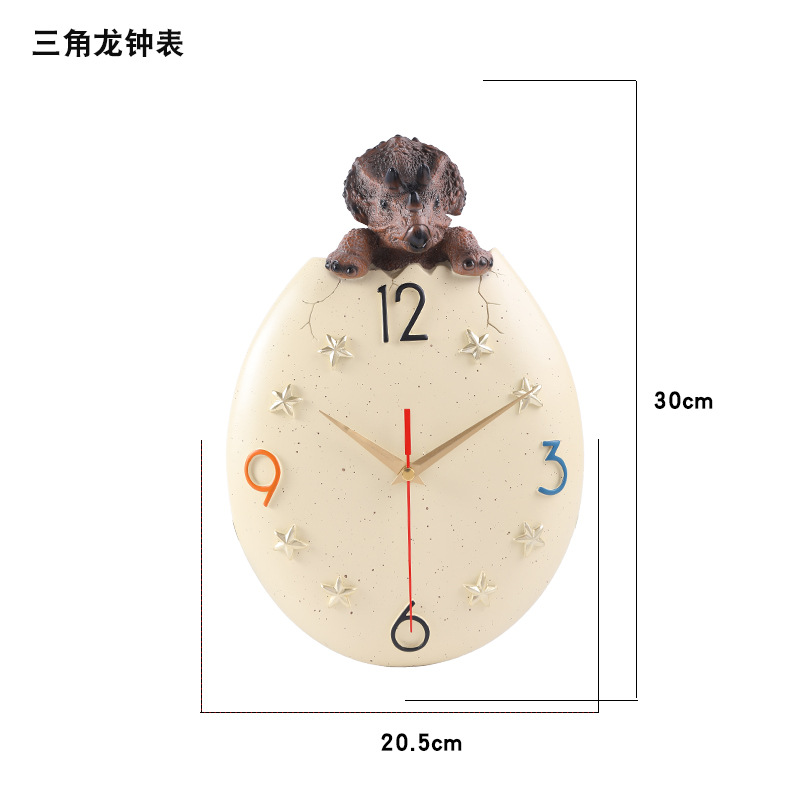 트리케라톱스 벽시계